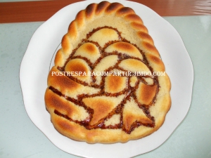 receta Bizcocho de anís  light