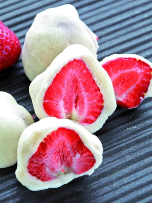 receta Fresones helados con yogur